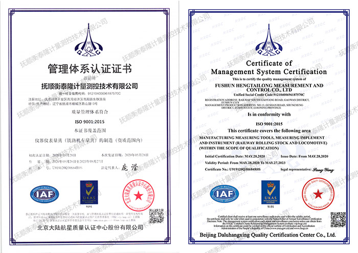 1591333674657332.jpg 1.jpg